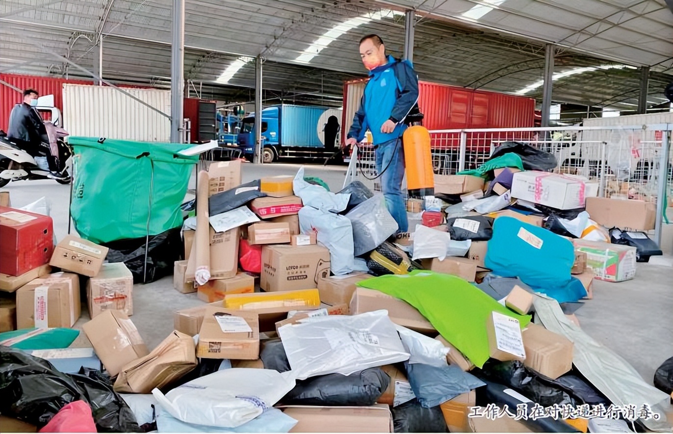 泰州快递最新通知今天动态,泰州快递何时恢复正常运行