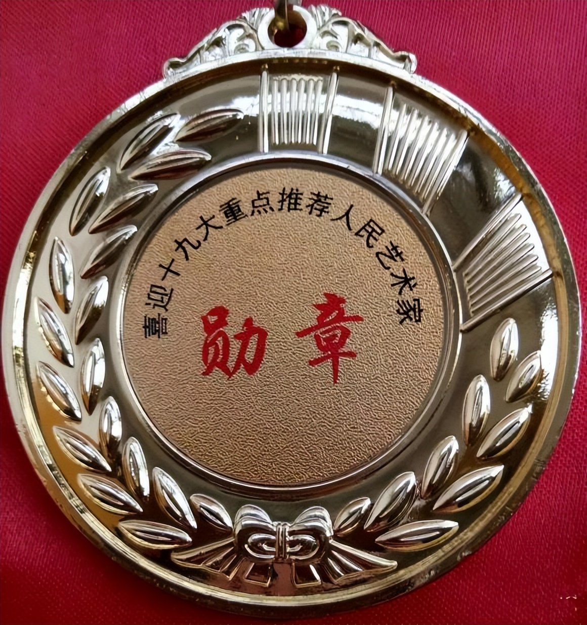 当代最具收藏艺术家丁守文——弘扬传统文化喜迎端午