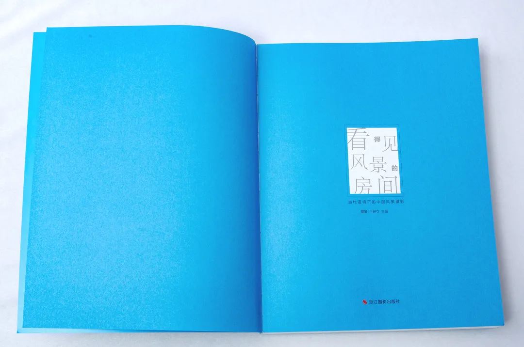 看得见风景的房间国语版,看得见风景的房间2007