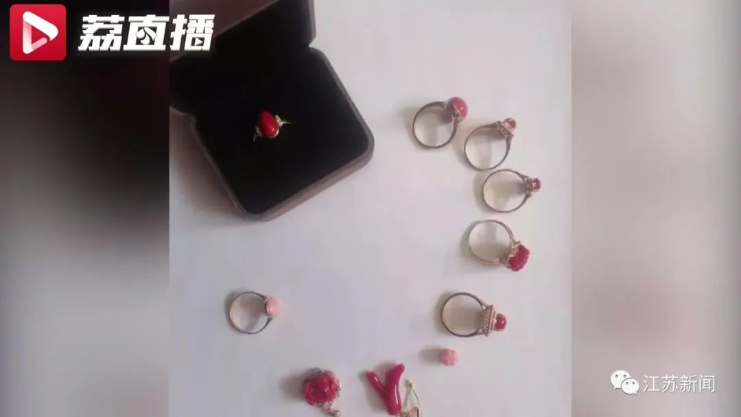 哪类首饰不能乱买,售卖和黄金颜色一样的饰品违法吗