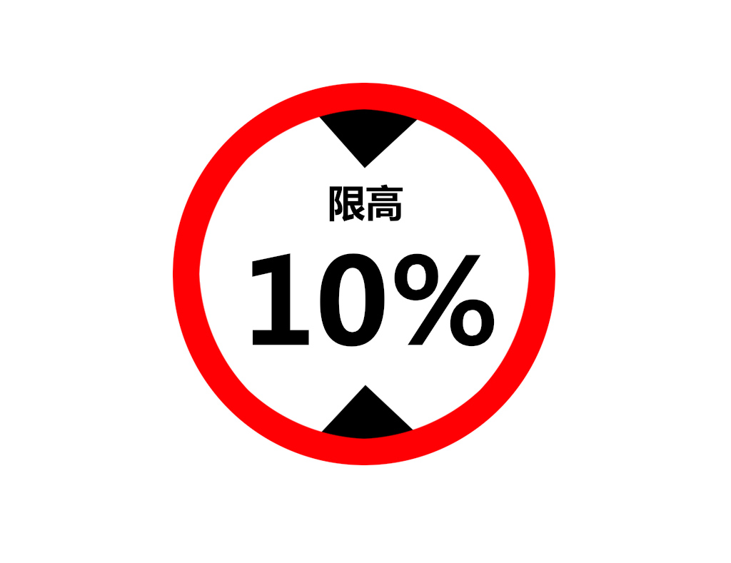 漫画股票实操法,漫画股票的本质