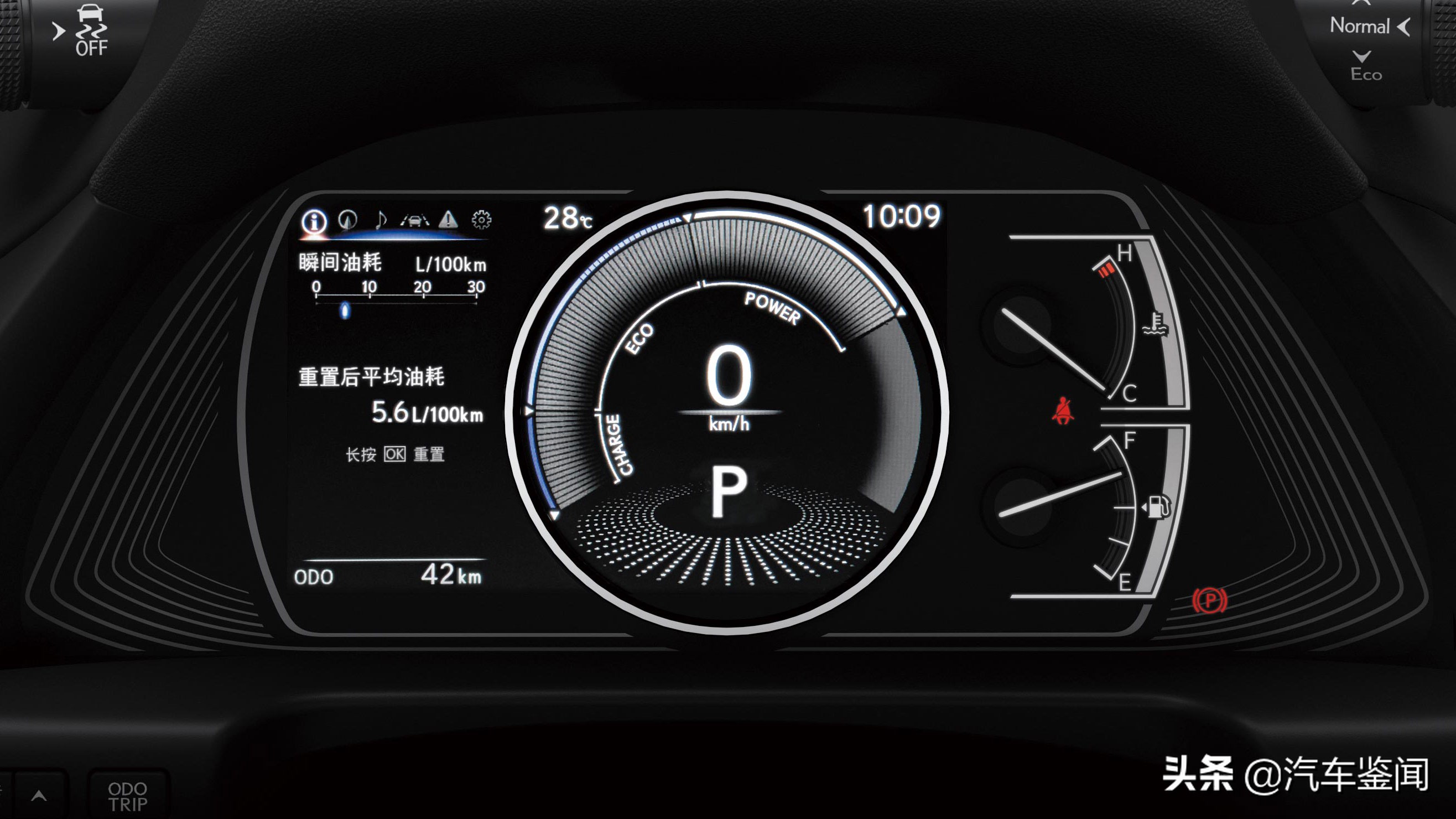 雷克萨斯es200对比es500,雷克萨斯es2022款es200