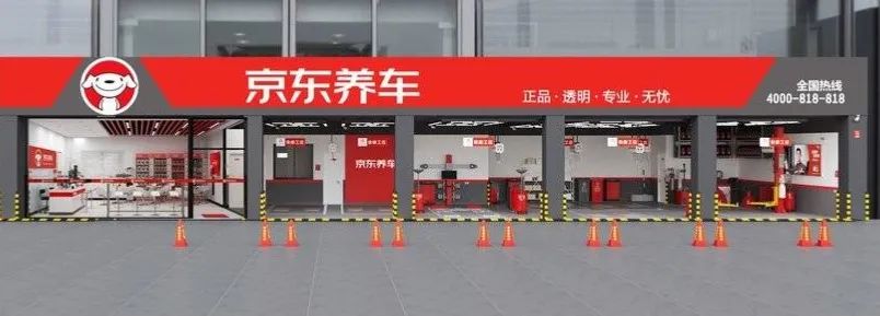 养车app哪个实在,比较实在的养车博主