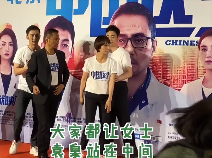 李晨10亿身价,李晨百万富翁完整版