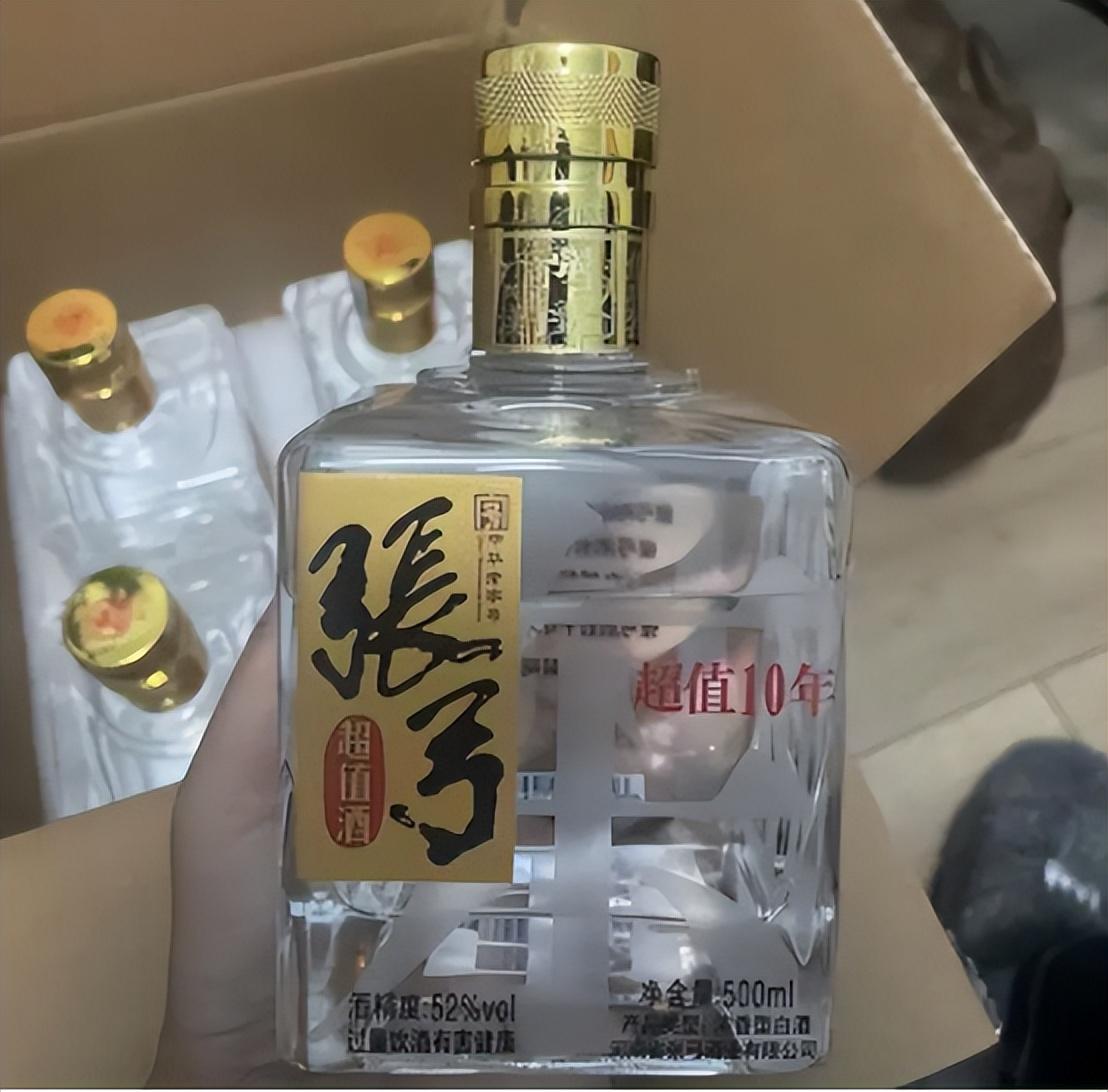 烟酒店的酒为什么便宜,烟酒店白酒零售利润有多大