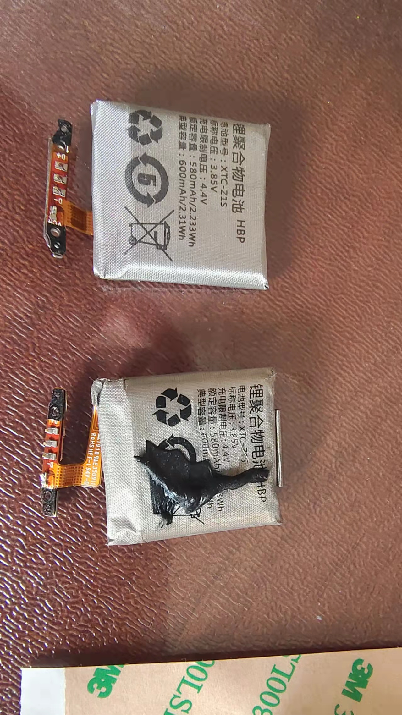 小天才z6更换电池教程 (小天才手表更换电池需要多少钱)