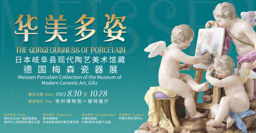 常州何以出现一股“常博热”？