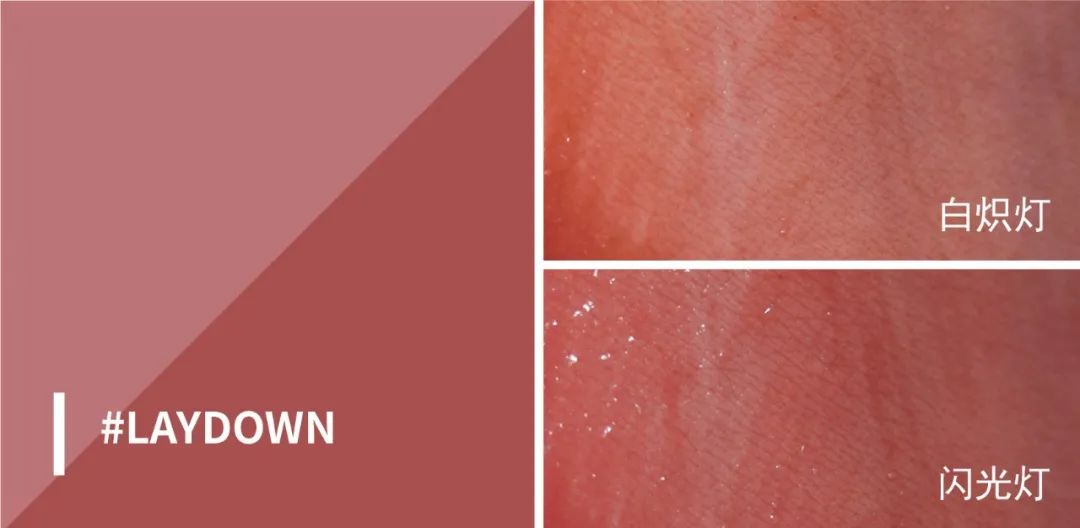 韩国3ce水雾,韩国3ce水唇釉系列丝绒雾面