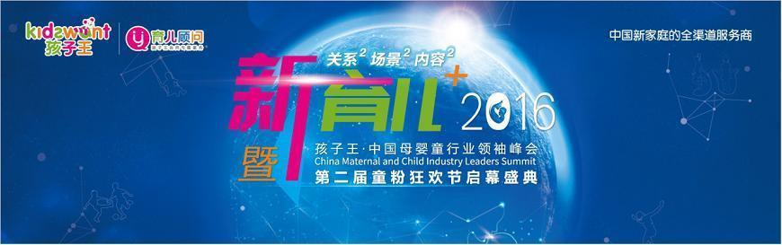 公关活动策划是什么,如何打造一场成功的公关活动策划