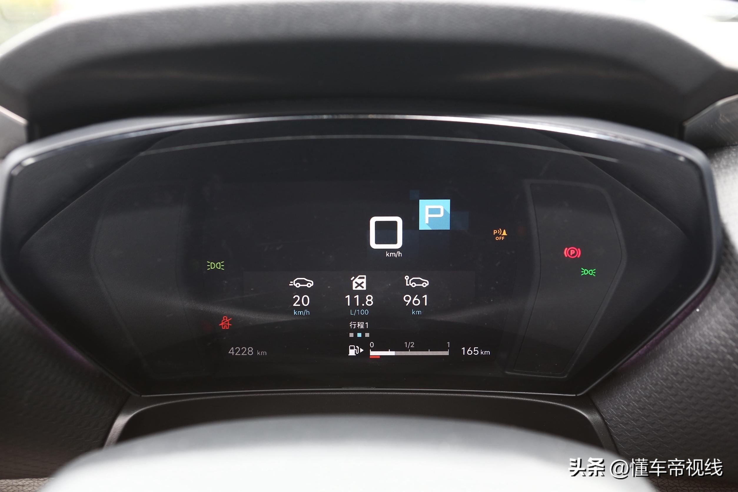 东风雪铁龙凡尔赛c5x落地,东风雪铁龙凡尔赛c5x降价多少