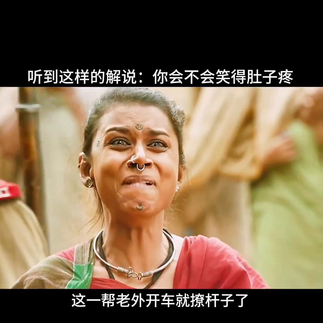 印度神剧大片根据印度神话改编,印度电影中的三大神剧