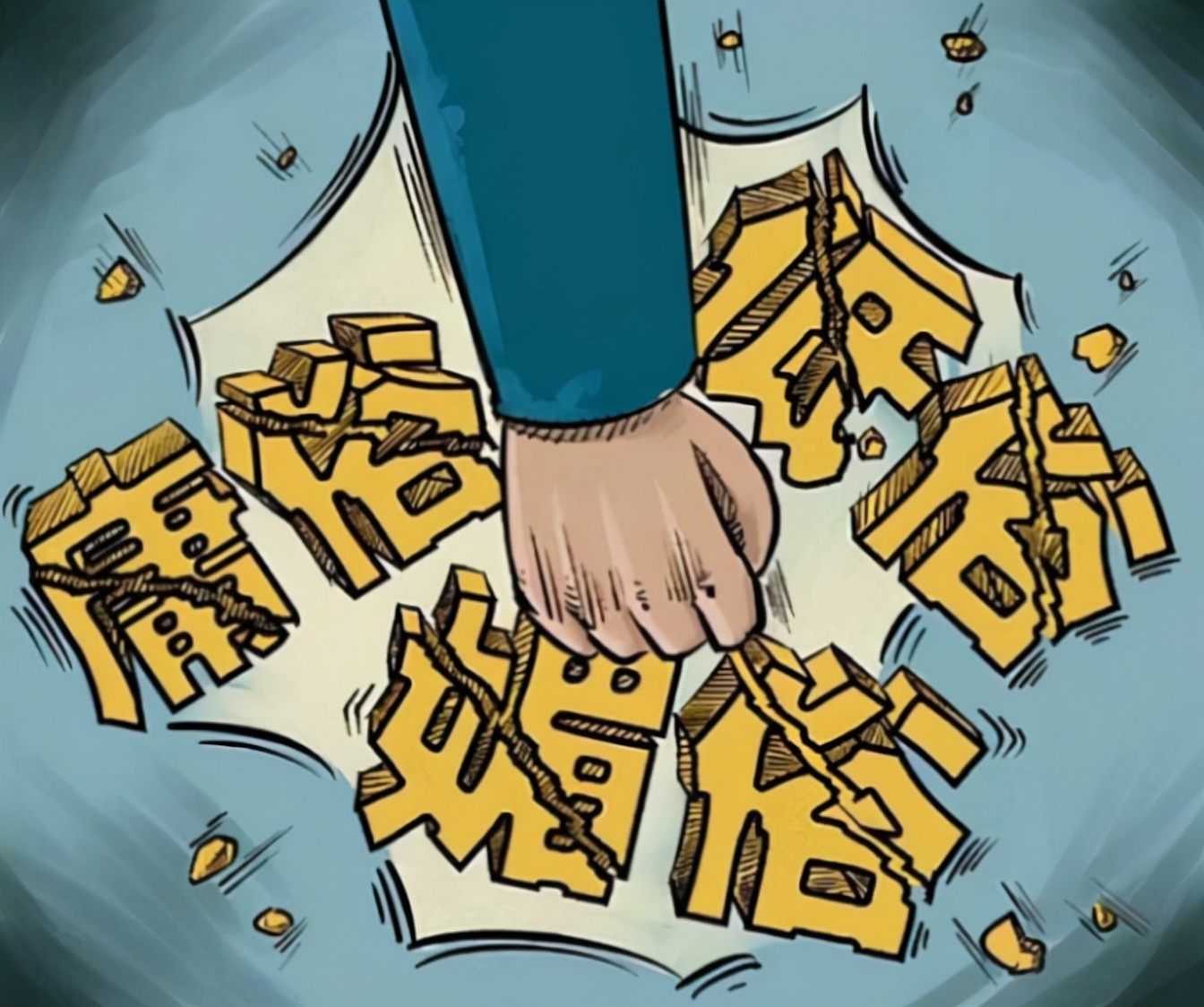 郭德纲的相声被批三俗,郭德纲谈相声界的行规