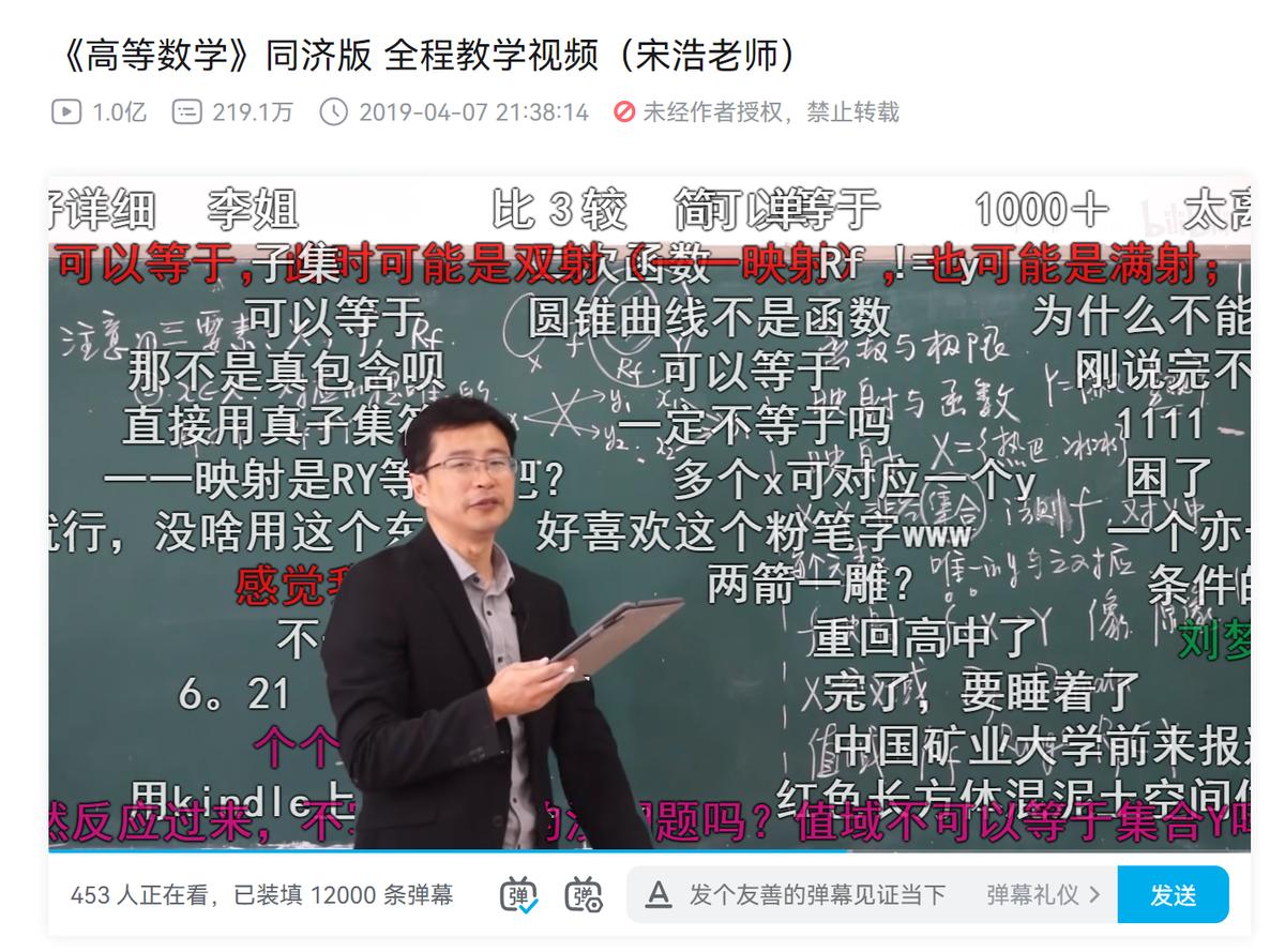 十大最疯狂的化学反应视频,十大最疯狂的化学实验视频