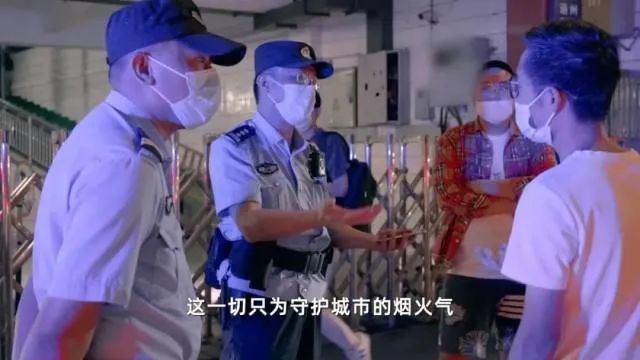 添加1000多位群众微信！广州这个派出所全力守护人间“烟火气”