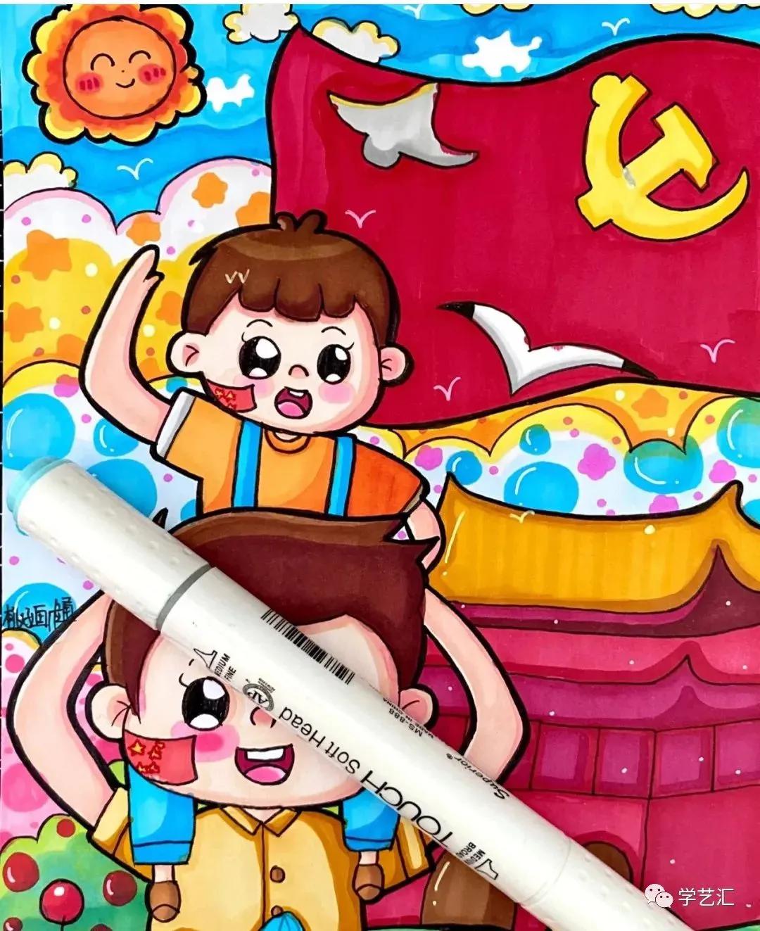 关于父亲节的儿童画简单又漂亮,父亲节的简单画画怎么画