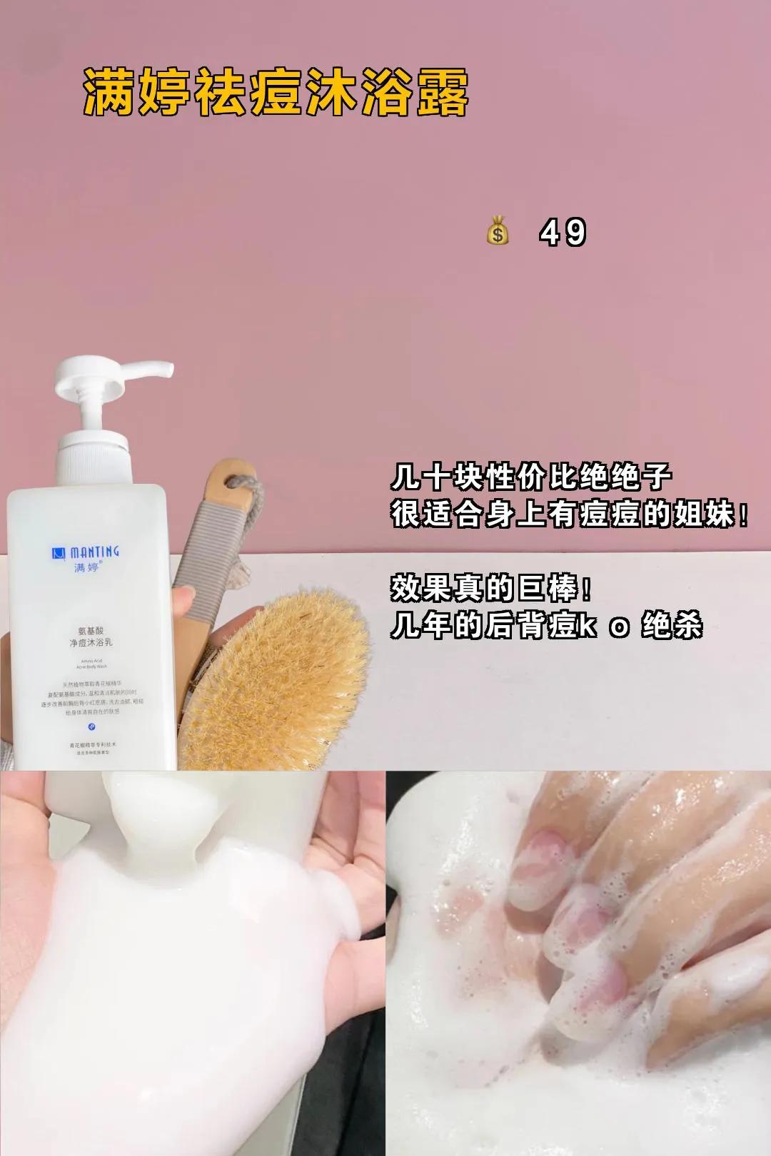 超级简单淡妆伪素颜,五分钟get伪素颜