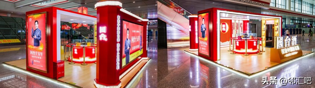 酒水店铺营销,酒类实体店如何做到引流