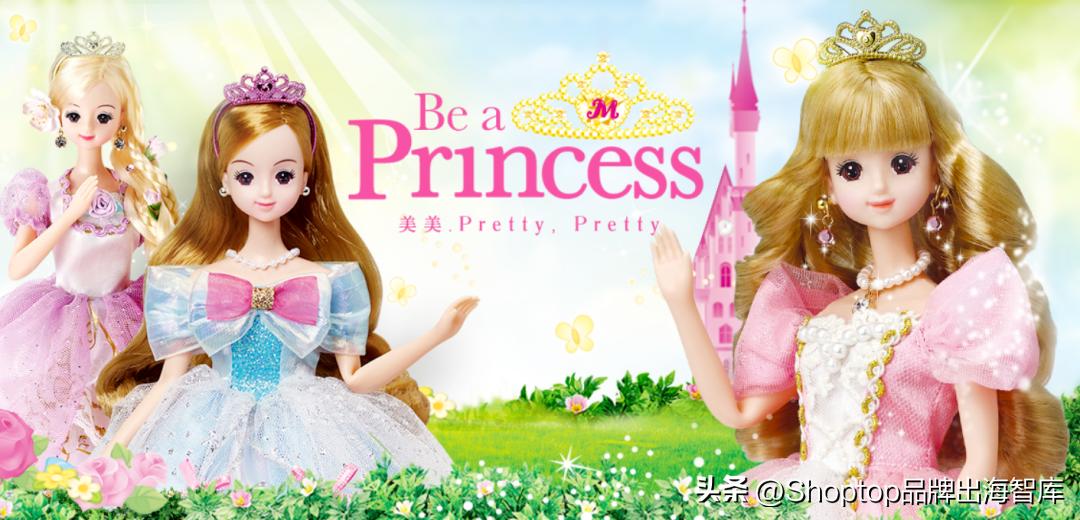 圣诞节玩具爆款,玩具热门圣诞节