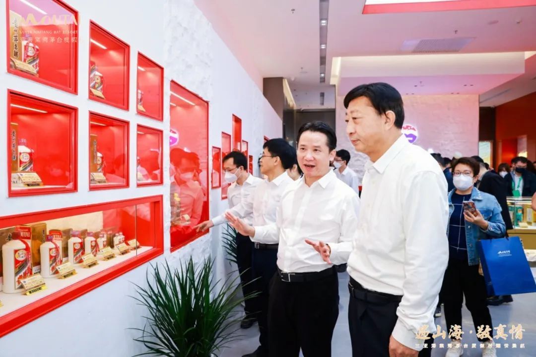 茅台进入世界500强,茅台入驻永倍达