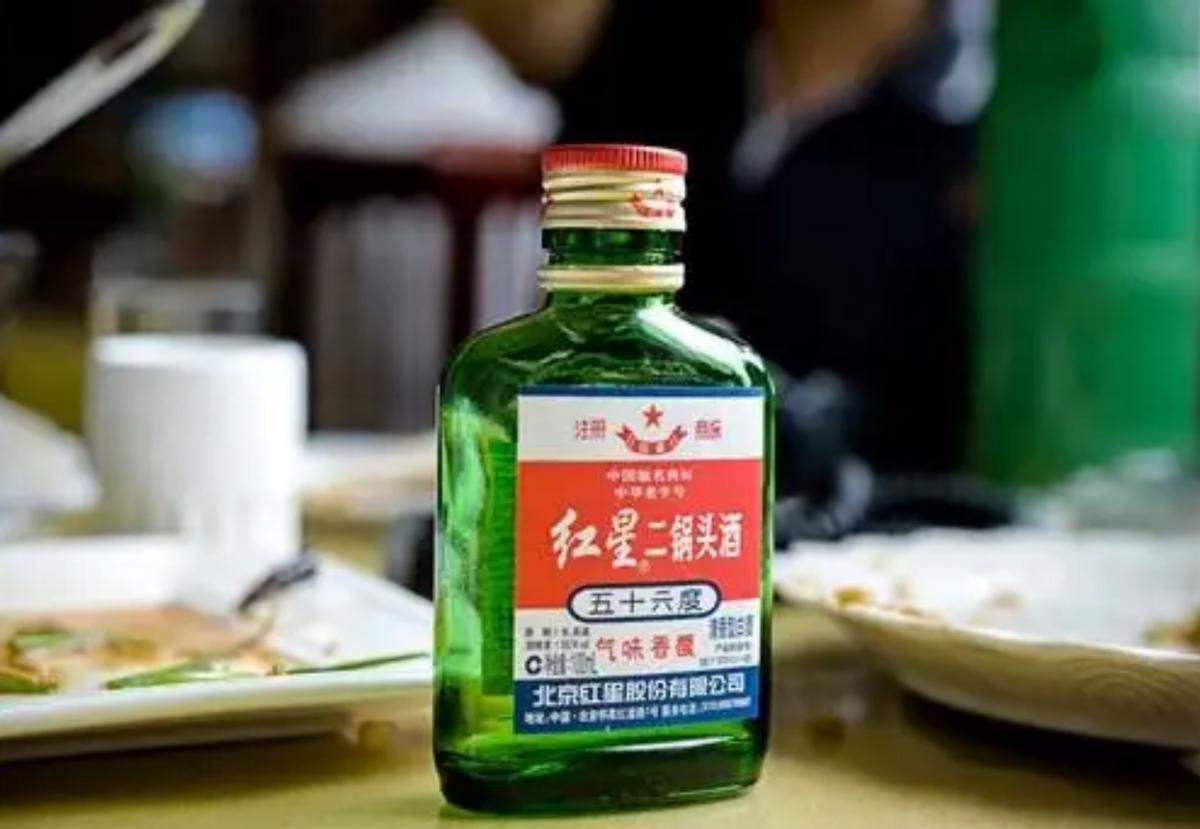 红星二锅头蓝瓶53和绿瓶56的区别,红星二锅头蓝瓶和绿瓶有什么区别