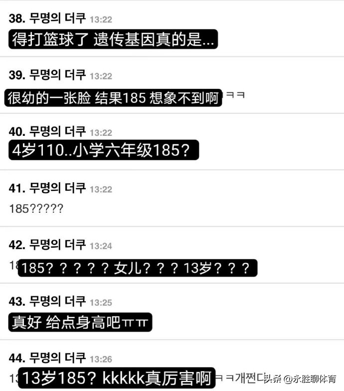 姚明13岁女儿身高近1米9,姚明10岁女儿身高真的有一米七吗