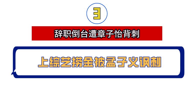 人走茶凉打脸完整视频,人走茶凉怎么反驳