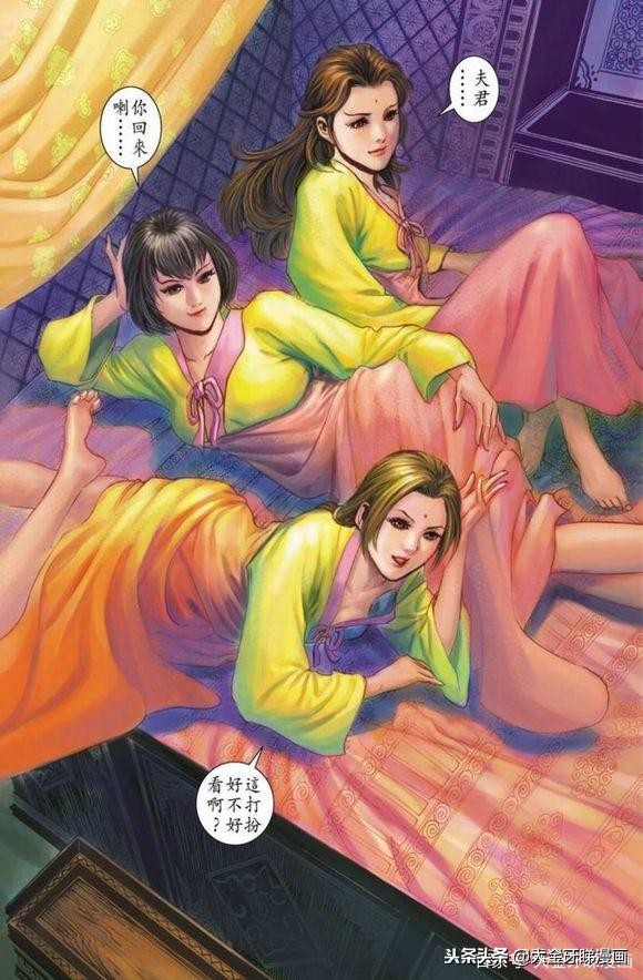 港漫天子传奇,天子传奇之洪武大帝漫画解说