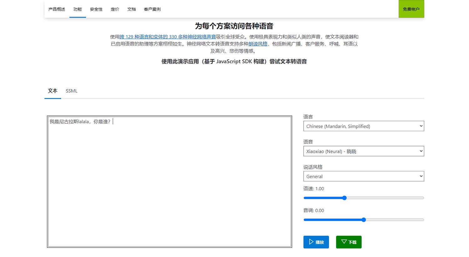 一个视频初学者的设备都有啥？2K显示器+存储工具+拓展坞+SD卡