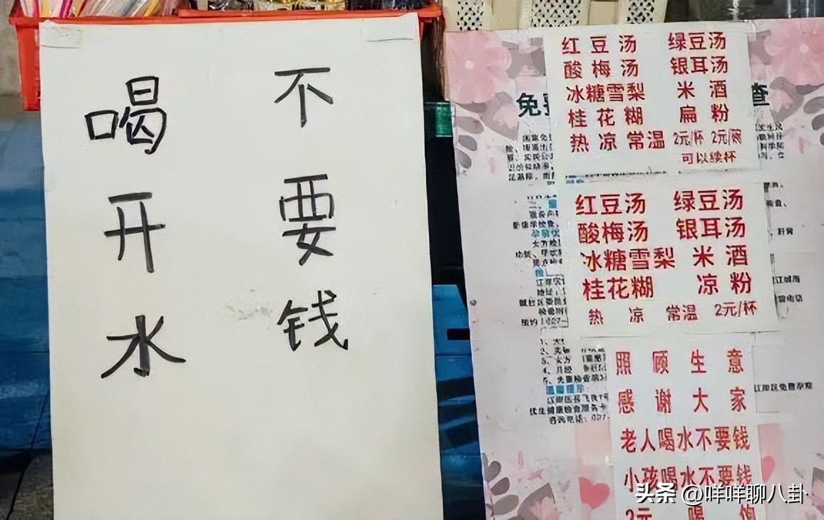 键盘侠为什么那么讽刺,为什么无时无刻都有键盘侠