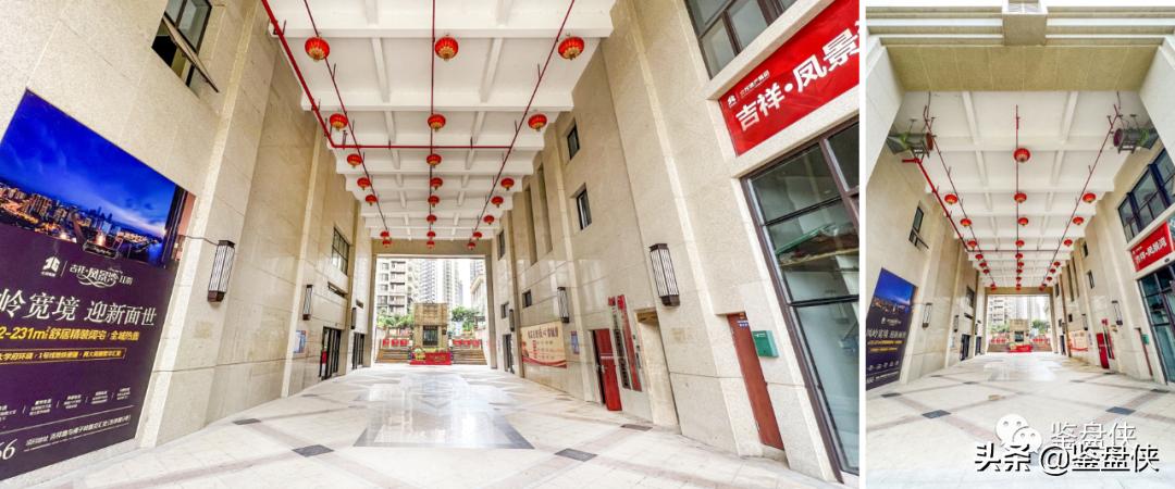 北投地产房子,北投楼盘