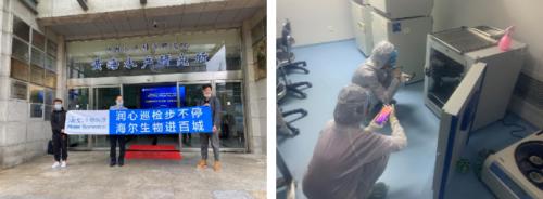 海尔生物医疗培养箱精准解决行业痛点，有力推动相关研发进程