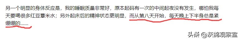 白酒茅台五粮液哪个好卖,白酒千元天花板