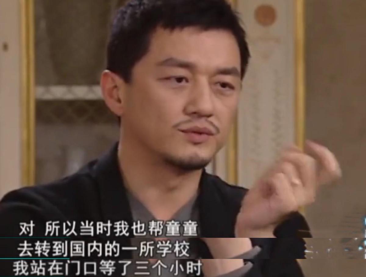 继母为了继子放弃生育,有些后爹比亲爹还好