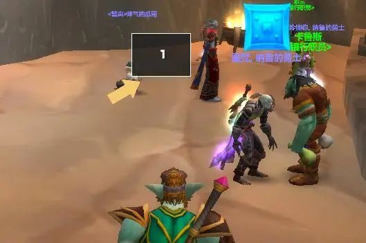 当代年轻人回复爱用1上热搜，引大量网友共鸣