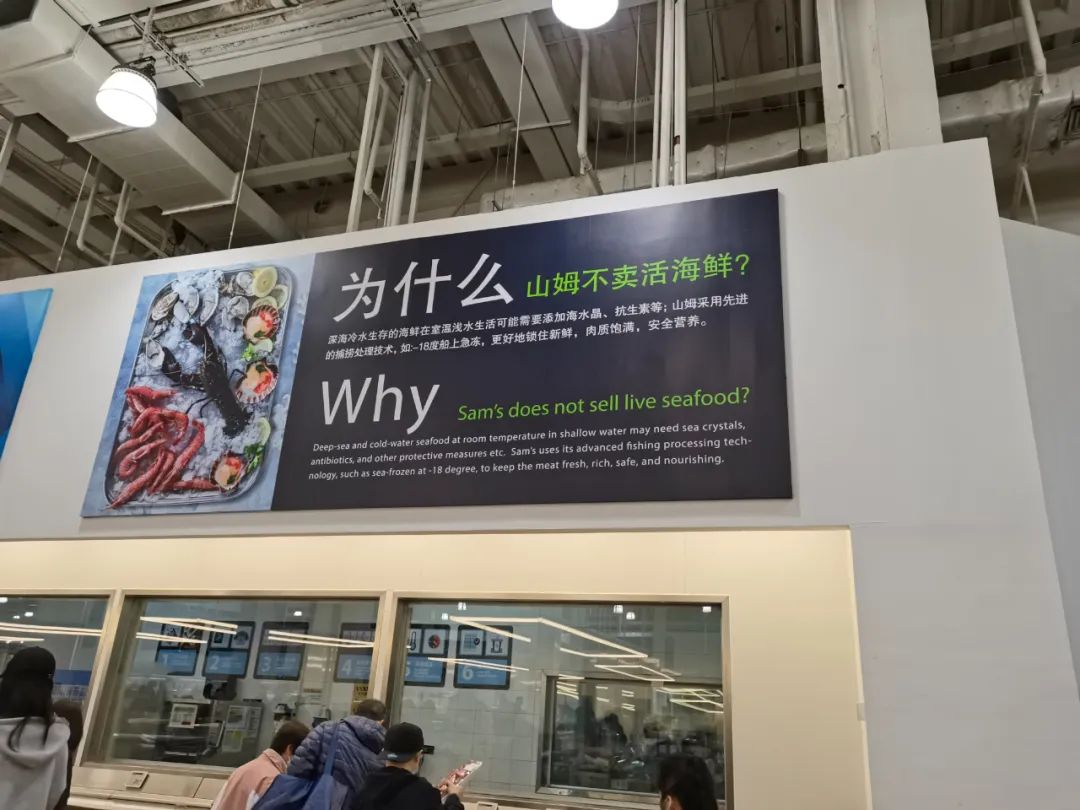 山姆大叔被打脸,山姆大叔重创上阵