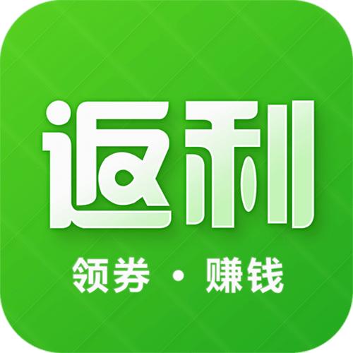 怎样通过返利在淘宝省钱,淘宝省钱返利助手查券