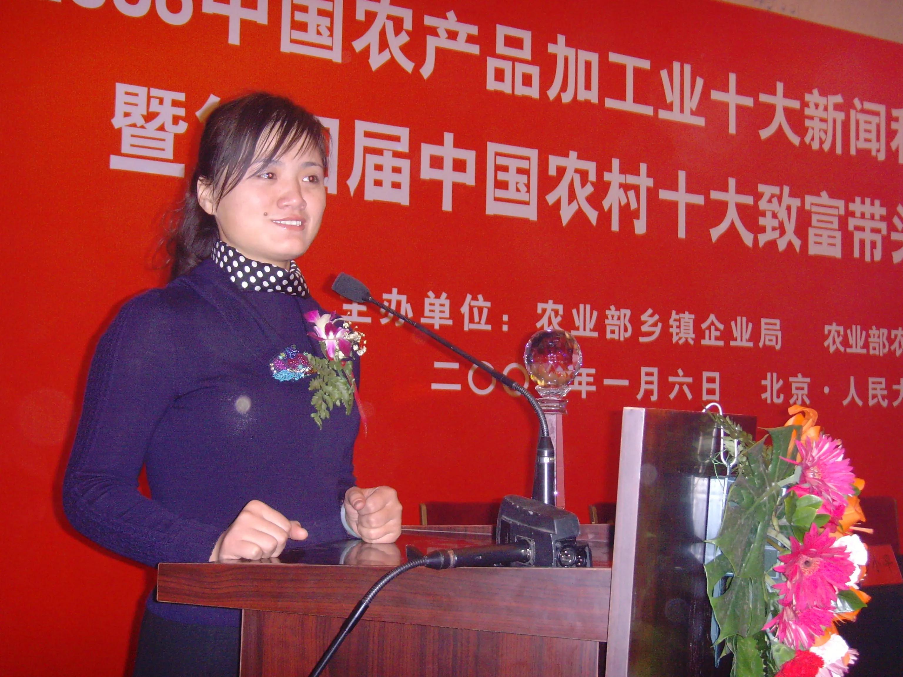 点蝇成金，王泽铺三农合伙人模式让农家女靳任任“蝇”利千万