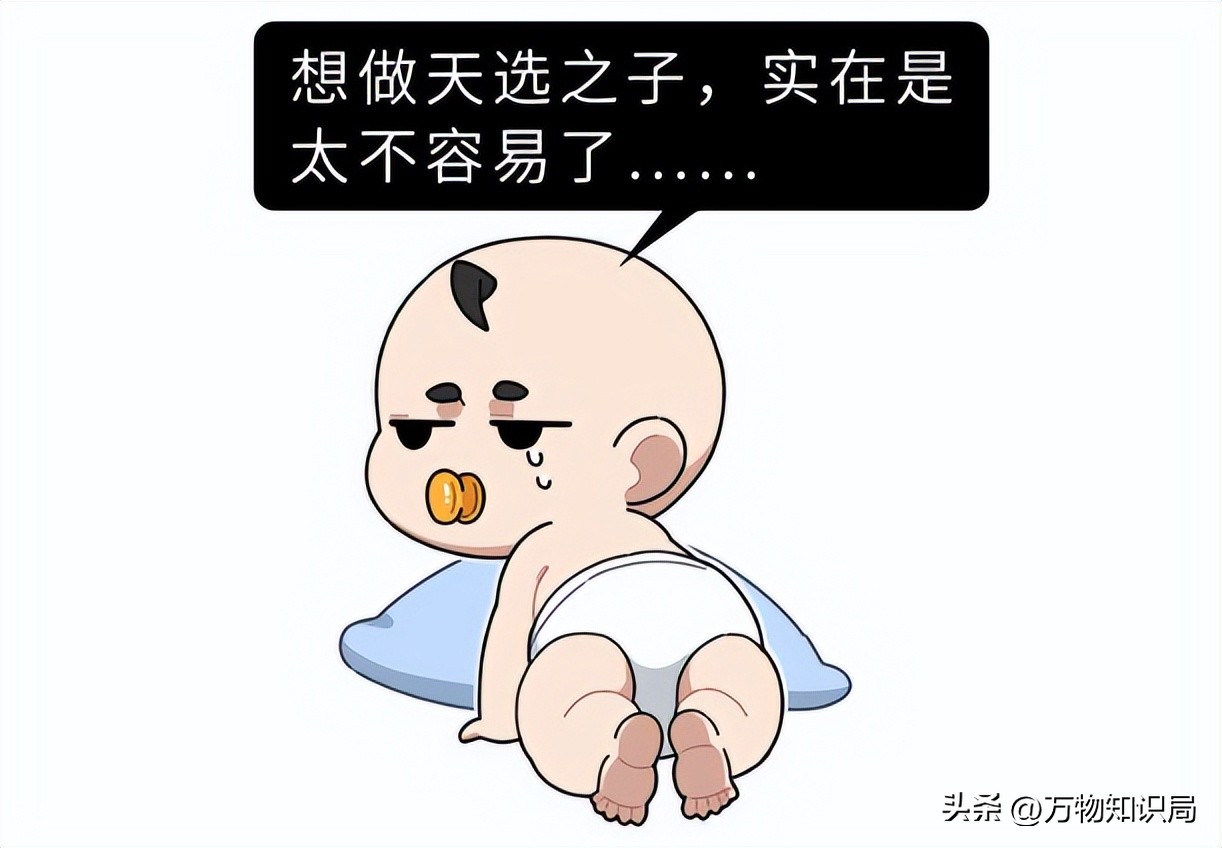 进入女性体内后，没“受精”成功的精子都去哪儿了？既好笑又心疼