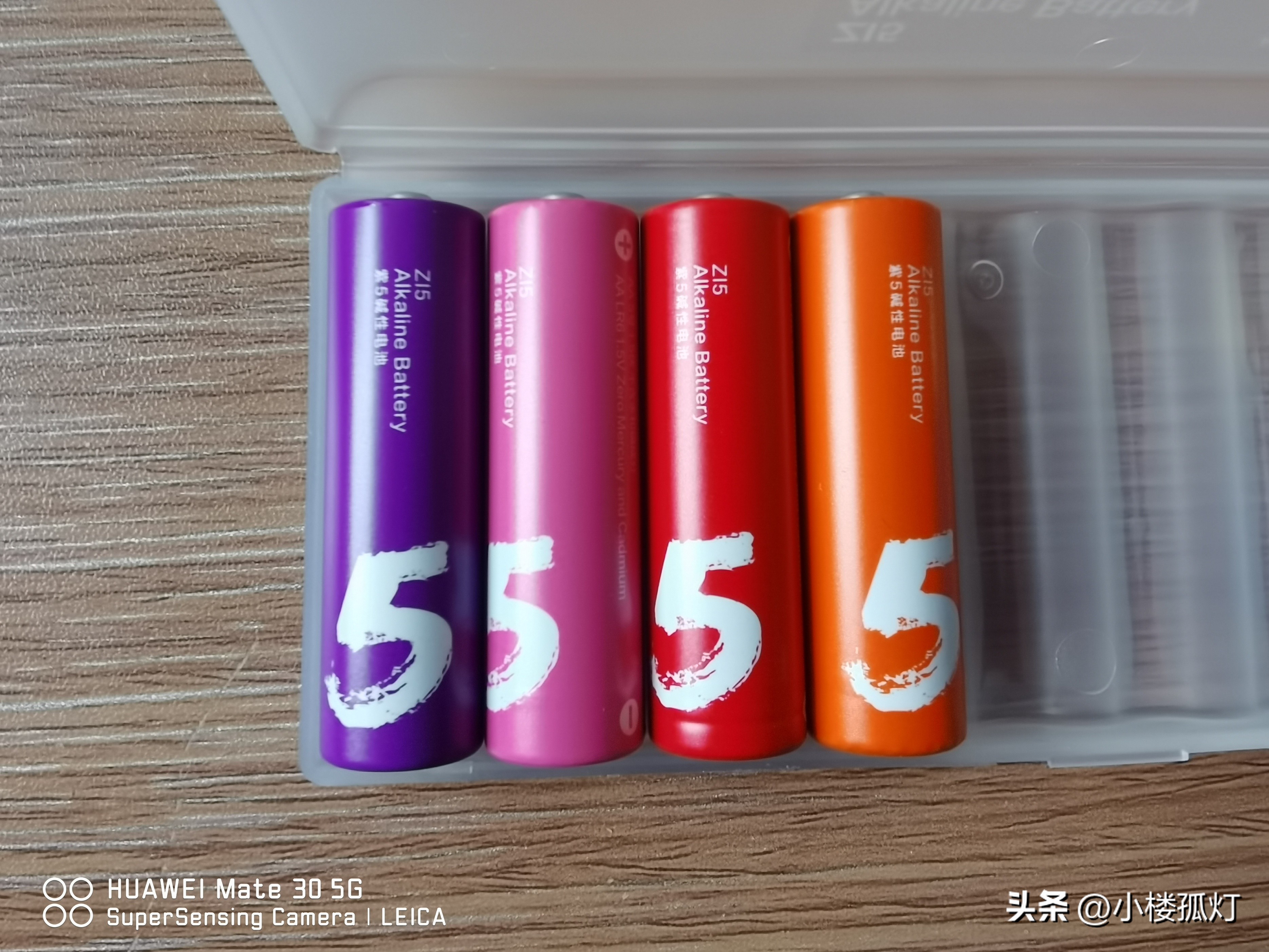 小米5号碱性电池容量多大,南孚电池和小米彩虹5号哪个好