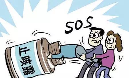 几种感冒药混着吃肝衰竭,紧急感冒药