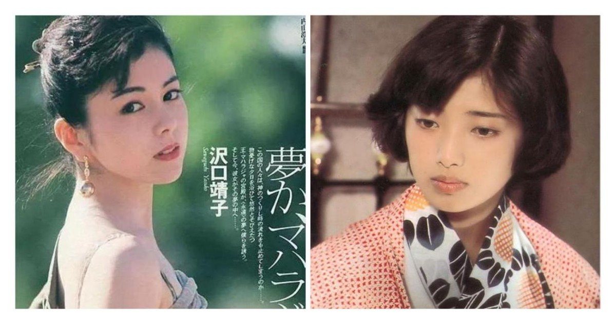 庶子逆袭成世界首富，曾有1/6日本商业土地，被抓时仅有两处房产