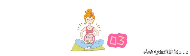 胎宝在肚子里都在干嘛,胎宝在肚子里一弹一弹的