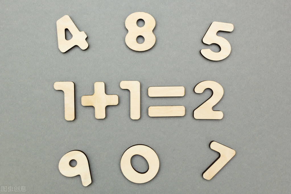 计算经常出错的孩子怎么纠正,4步让孩子计算不再出错