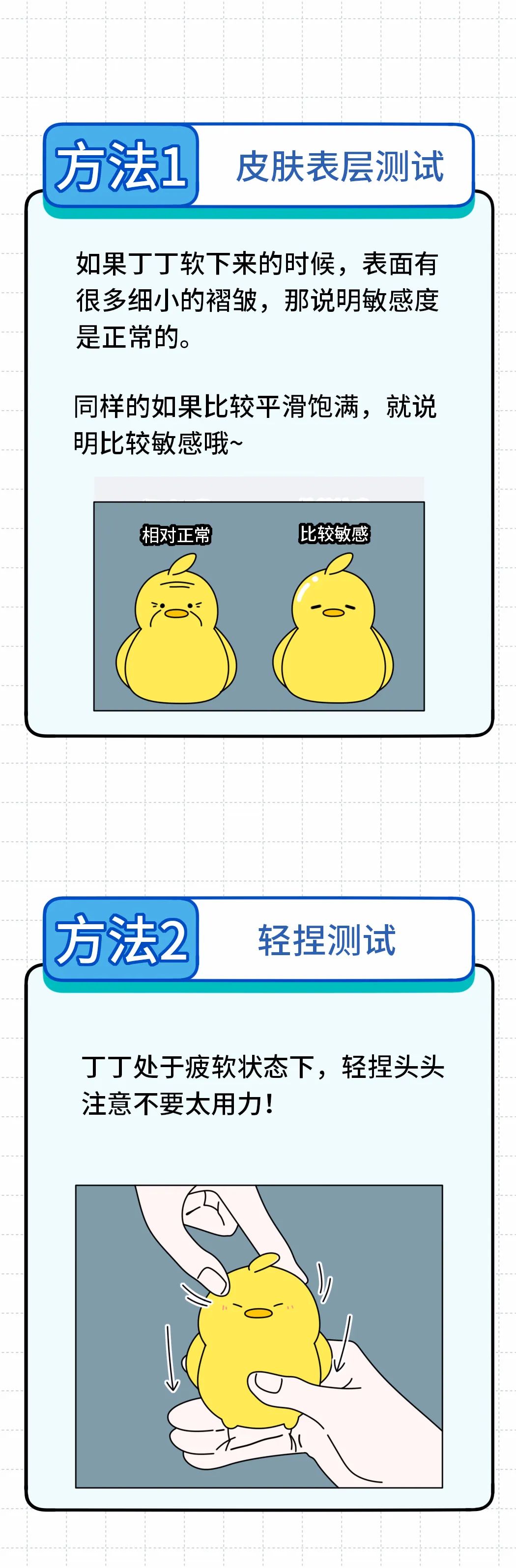 男人“太快”了怎么办？别着急去吃药，5个小方法，不妨多试一试