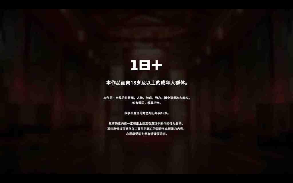 风俗街的香艳灵魂和她们未完成的归处