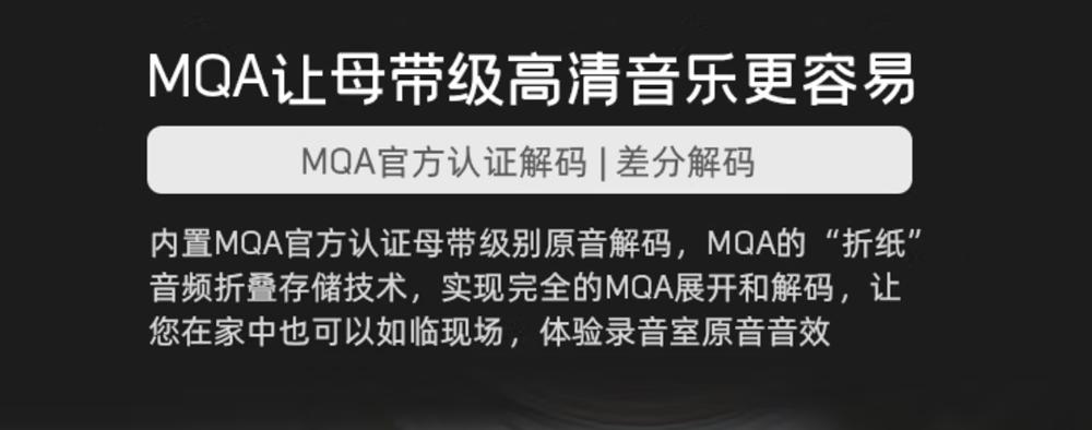 适合pc的蓝牙音箱,适合pc桌面的5.1音箱