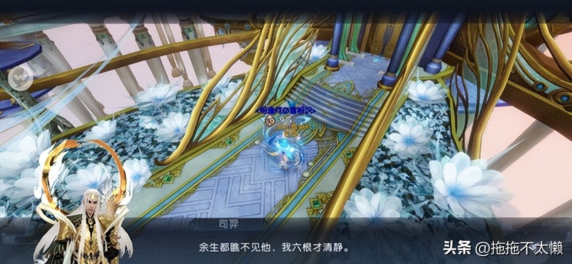 手游6周年新门派成亲儿子？上线当天即强化，烈山万剑技能调整