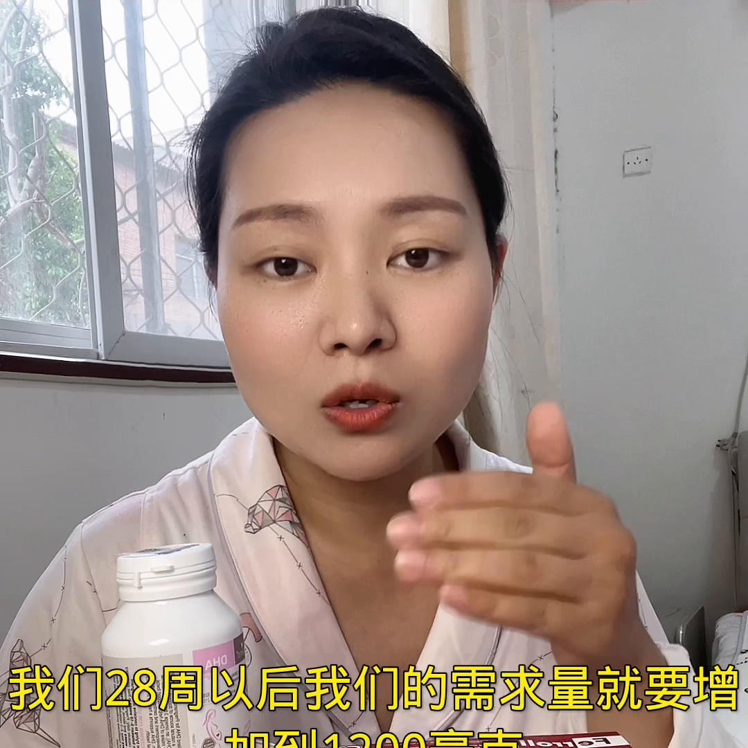 孕妈妈孕期营养全程指导,孕期营养课件讲解相关知识