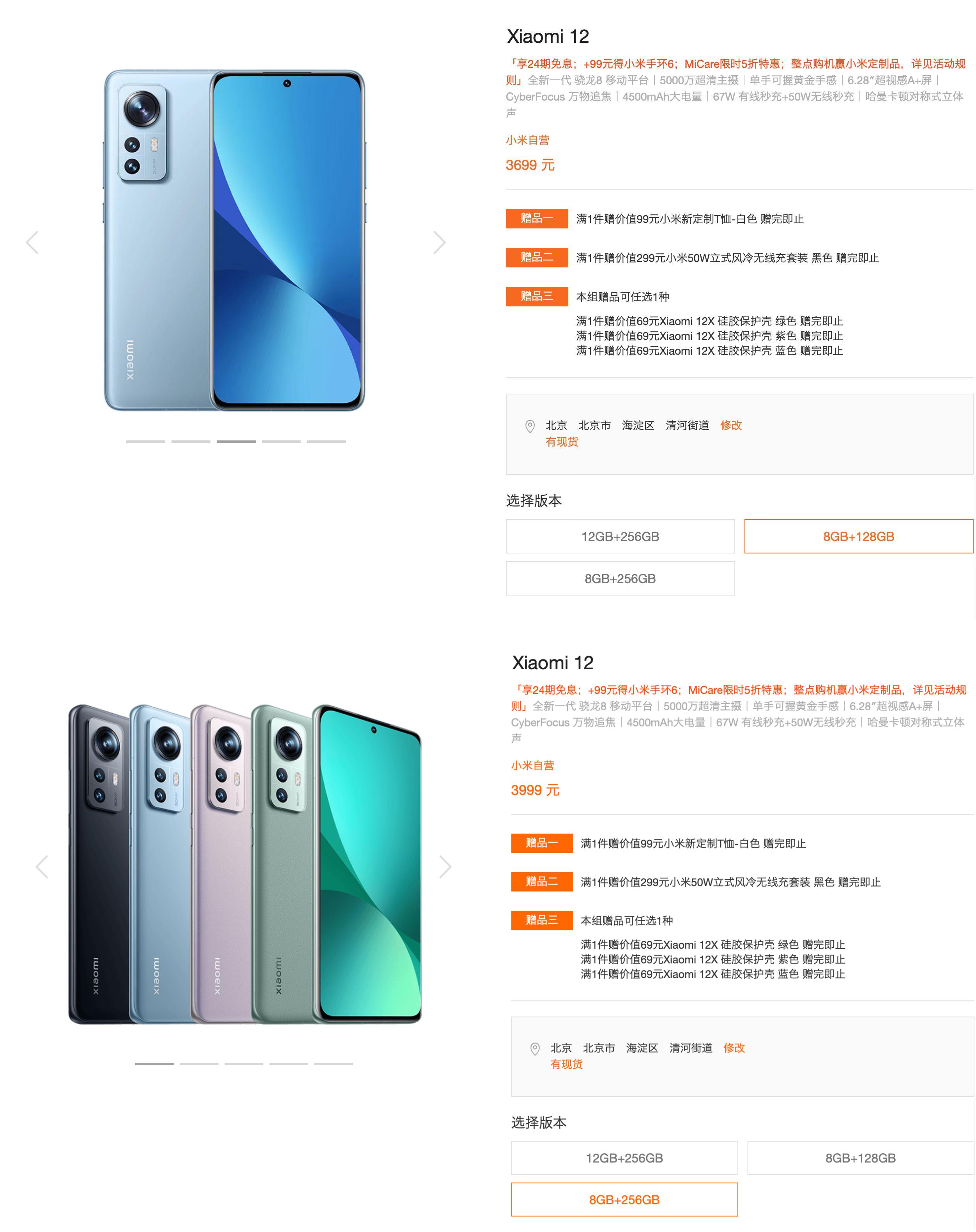 云服务手机存储,手机云服务占内存吗