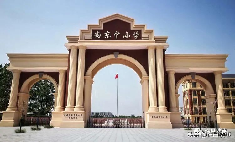 示范区中小学划片区示意图,长沙芙蓉区2022年小学学区划分